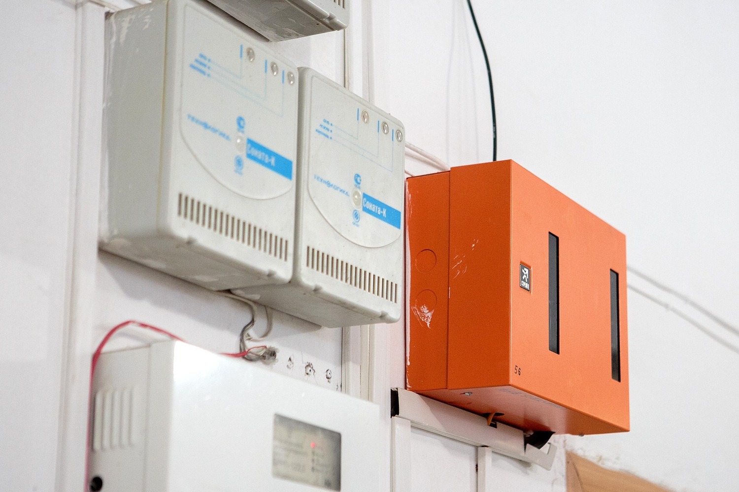 Стрелец мониторинг